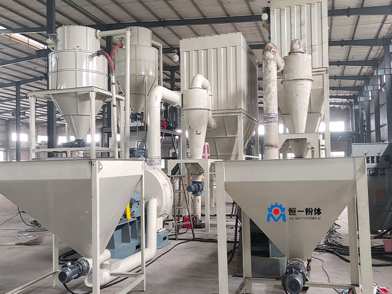 阻燃剂用超微粉碎机粉碎1000目